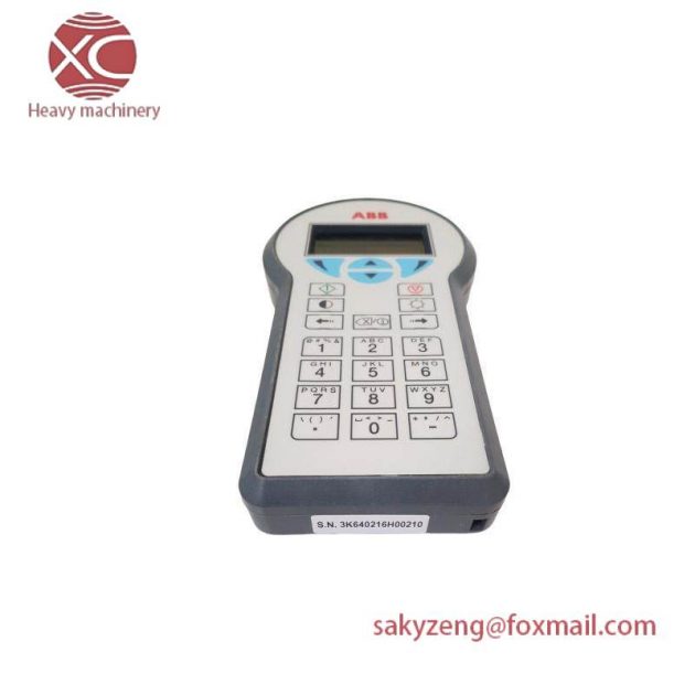 ABB DHH805A: Industrial Handheld PLC Communicator