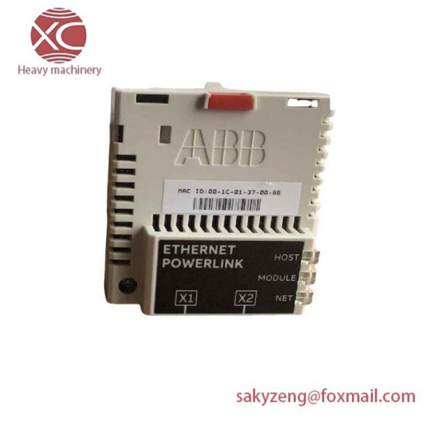 ABB FEPL-02 Ethernet POWERLINK Adapter Module