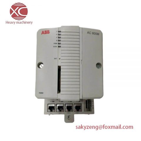 ABB GJR2374500R2111 | 88QT03C-E9027 | Processor Unit