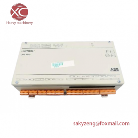 ABB HIEE205011R0001 - DCS Module, Industrial Control Solutions