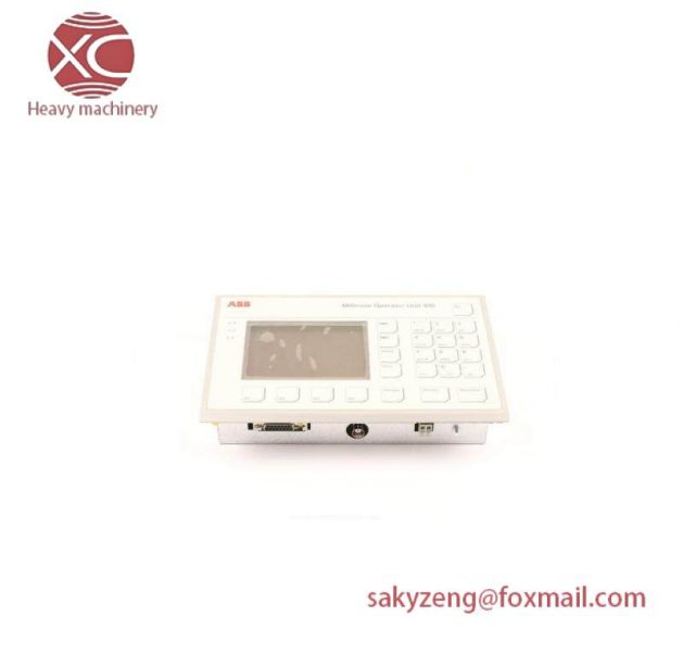 ABB PXAH401, 3BSE017235R1, Operator Unit for Advanced Industry Control