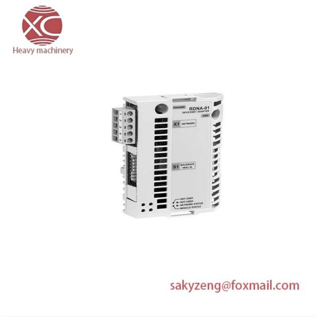ABB RDNA-01 | DeviceNet Adapter Module, for Industrial Automation Solutions