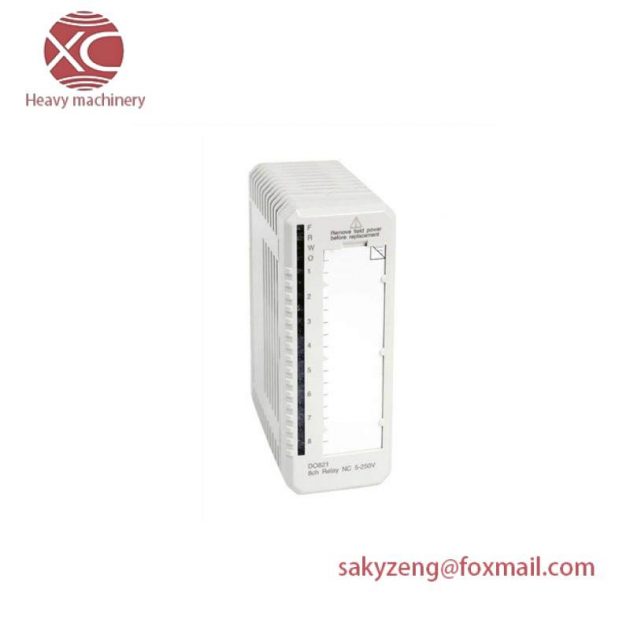 ABB SCYC51020 58052582H - Industrial Control Module