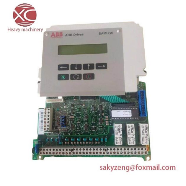 ABB SNAT7640 - 3BSE003195R1 Control Interface & Display