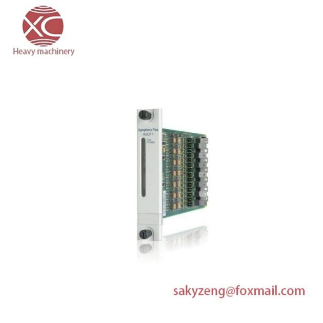 ABB SB171 3BSE004802R0001 Backup Power Supply