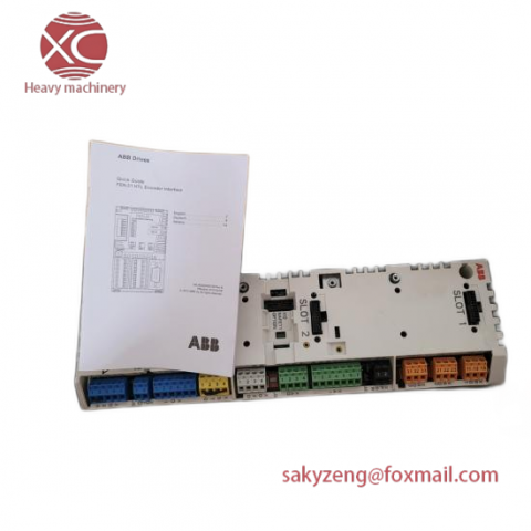 ABB ZCU-14 DCS Control Module
