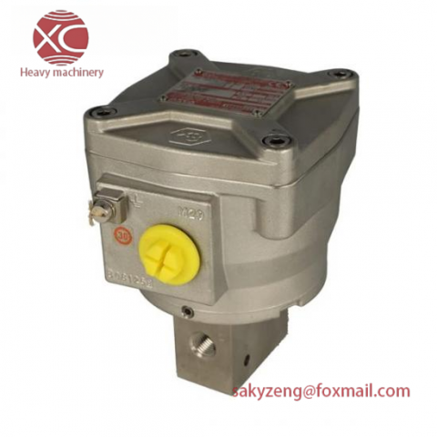ASCO H117AL112F1 - High Performance Industrial Control Valve Actuator