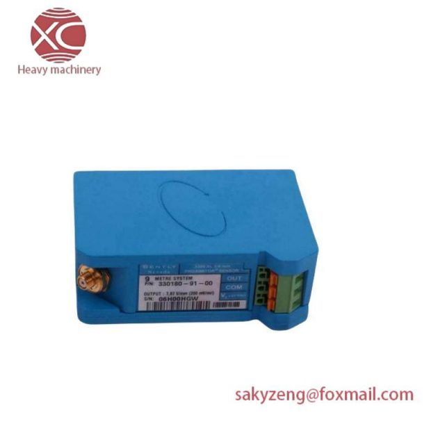 BENTLY 3300/16-14-01-03-00-00-01 Vibration Monitoring System