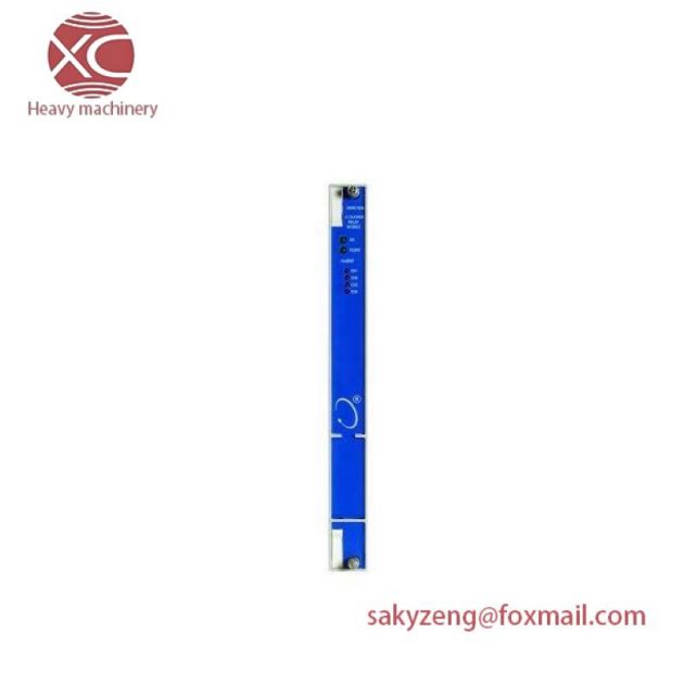 Bently Nevada 3500/32M: Advanced Channel Relay Module for Industrial Control