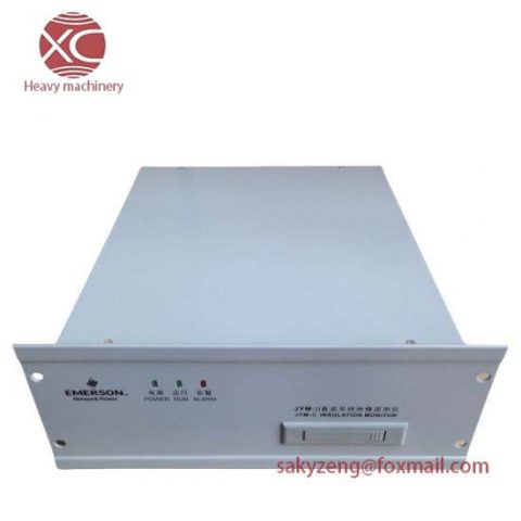 Emerson JYM-II Detector: Industrial Monitoring Solution