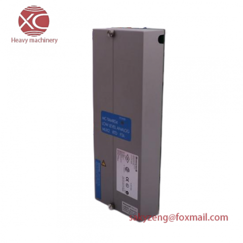 EMERSON PMC PROFINET - Industrial Communication Module for Efficient Process Control