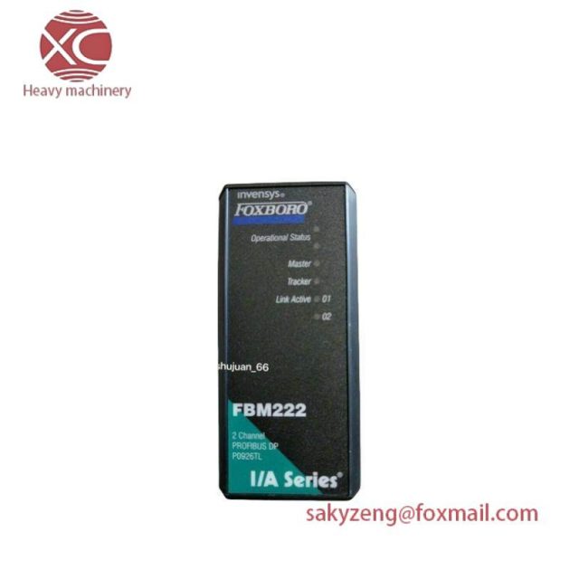 FOXBORO FBM222 High-Performance Process Control Module