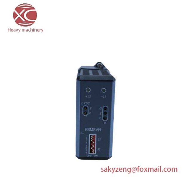 FOXBORO FBMSVH Control Module