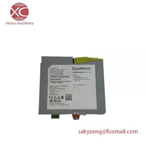 Foxboro PAC2500 2500E 4LOOPUW PBUSDPV1 DCS CPU Module Interface, Precision Control Solutions for Industrial Automation