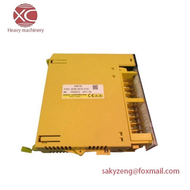 GE SR745-W2-P5-G5-HI - Advanced Transformer Protection System