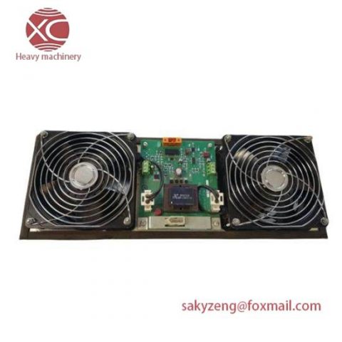 Honeywell Cabinet Fan Assembly with Alarm - 51303940-250, 51303940-150