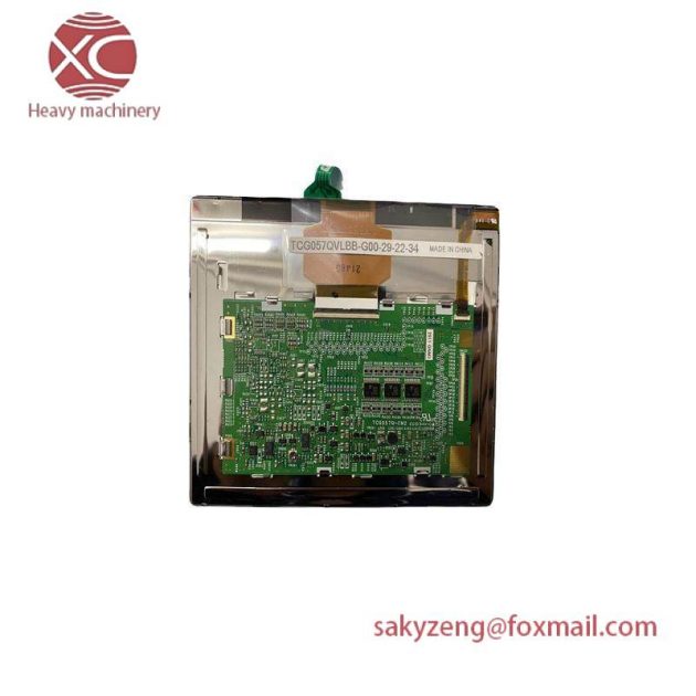 Kyocera TCG057VGLBA-G00: Industrial Grade LCD Display, High Precision, Durability, & Efficiency