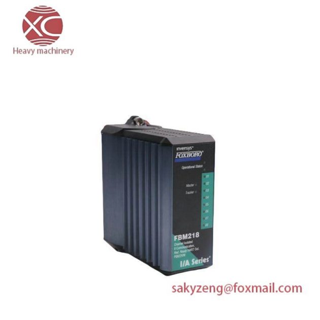 FOXBORO P0931RQ CP30 I/A Series DCS Module - Precision Control for Industrial Automation