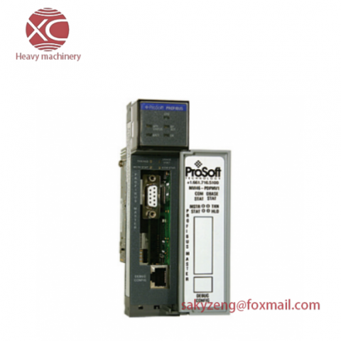 Prosoft MVI46-PDPMV1 Industrial Master Network Interface Module