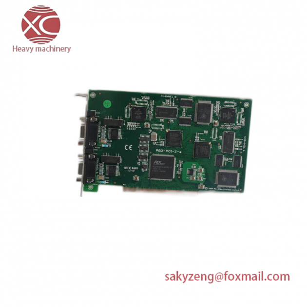 RELIANCE 0-57170 Motor Control Module, Advanced Industrial Automation