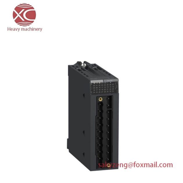 Schneider 467NHP811DP - Extended PLC Module for Modicon Quantum Automation Platform