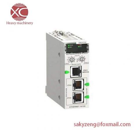 Schneider BMXCRA31210 EIO Drop Adapter: Precision Control for Industrial Automation