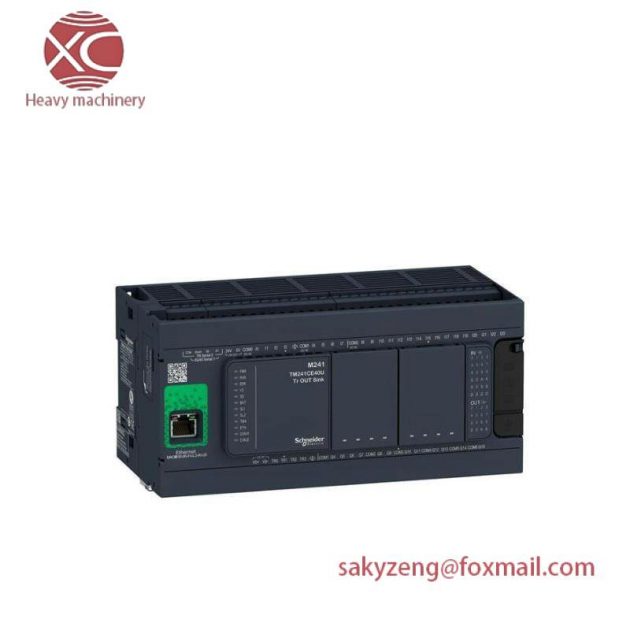 SCHNEIDER ILS1B853S1456 - Customized Industrial Control Module