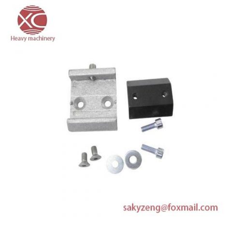 SICK 2016110 Quick Release Bracket - Safety Mounting Solution, Industrial Control