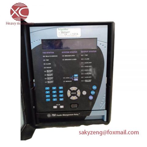 GE SR750 - P5-G5-S5-HI-A20-R-E: Advanced Protective Relay System