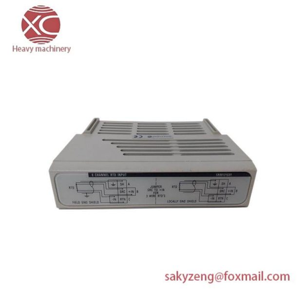 WESTINGHOUSE 5X00121G01 Module for Industrial Control Systems