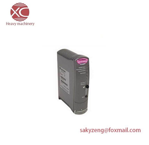 AB 1715-AENTR Redundant Adapter Module - ControlLogix, Precision & Reliability in Industrial Automation