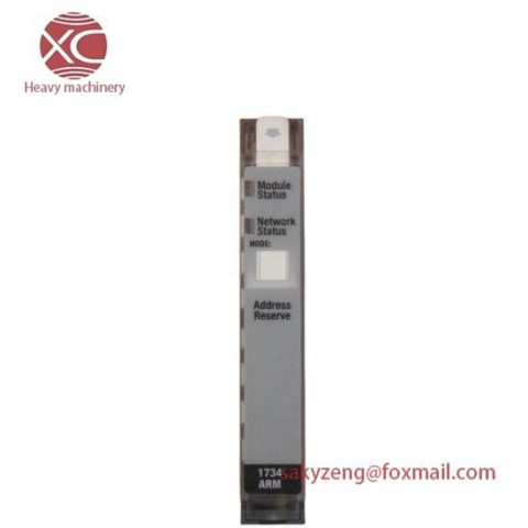 Rockwell Automation 1734-ARM Control Module