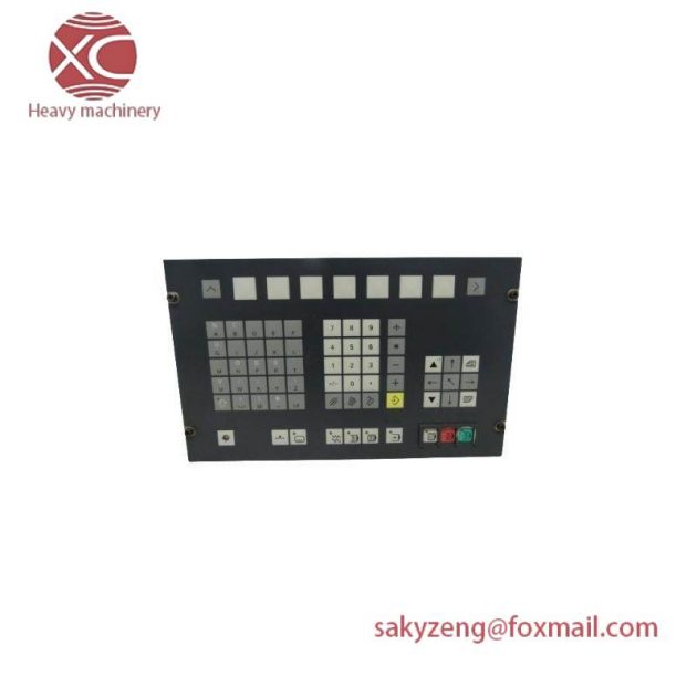 SIEMENS 6FM2805-4AS31 Operator Keyboard, Advanced Control Solutions for Industrial Automation