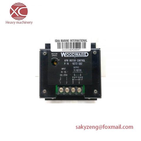 WOODWARD 8272-582 Speed Plate APM Motor Control, Precision Drive System for Industrial Automation