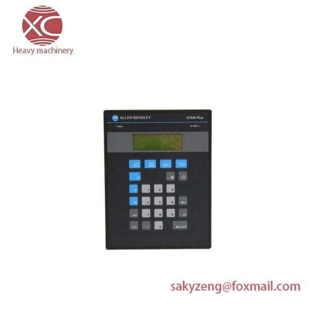 AEG Industrial 1305-BA09A-HA2 AC Drive, High Performance Variable Speed Control