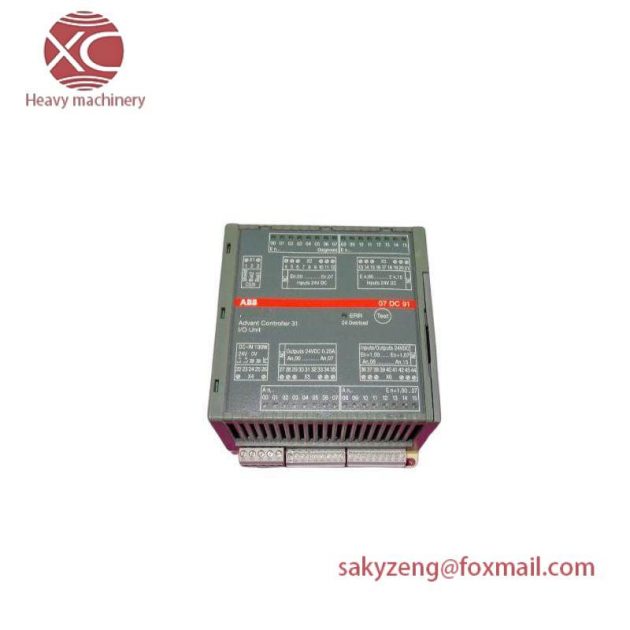 ABB's 07DC91 GJR5251400R0202 Advant Controller - Precision, Efficiency & Reliability in Automation