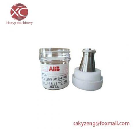 ABB 3HS0864-01 & 3HS1170-01 Bell Cup