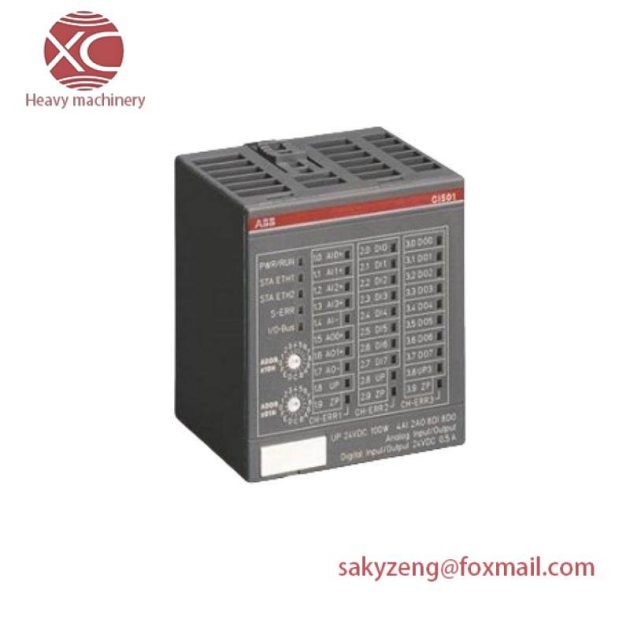 ABB REL316*4 HESG448750M1 - High-Performance Relay Module, Advanced Control Solutions