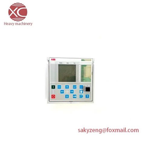 ABB DIS0012: Large IEC Aluminum Front HMI Module
