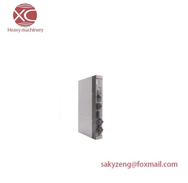 ABB DLM02 Link Module for Enhanced Industrial Automation Solutions