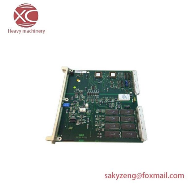ABB DSAI145: Advanced Analog Input Module for Industrial Automation