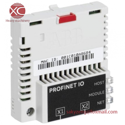 ABB FPNO-21 I/O Adapter Module for Industrial Control Systems