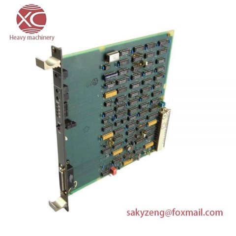 ABB GJR2370800R0200 - 88FN02C-E Bus Coupling Device