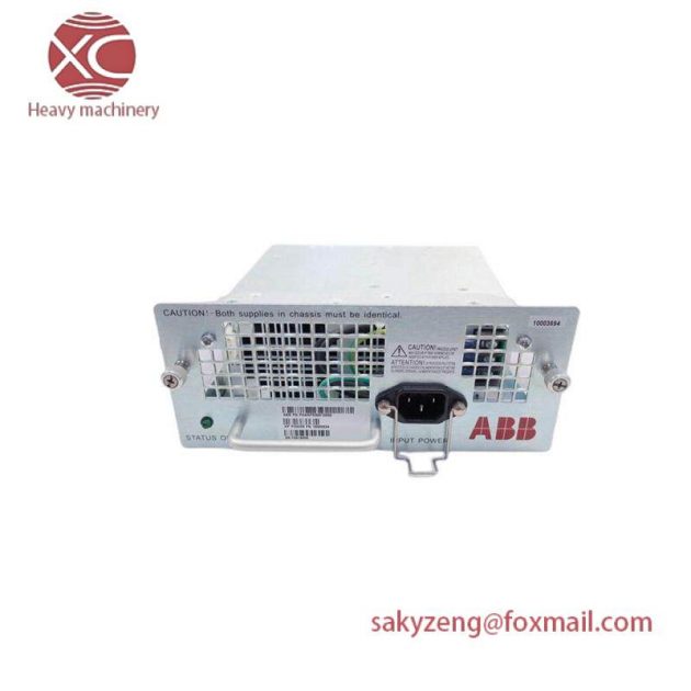 ABB REA107-AA RLY-REA107-AAA Arc Protection Relay