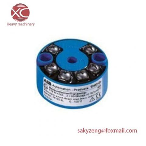 ABB TH02EX - Telephone Hybrid Digital Module
