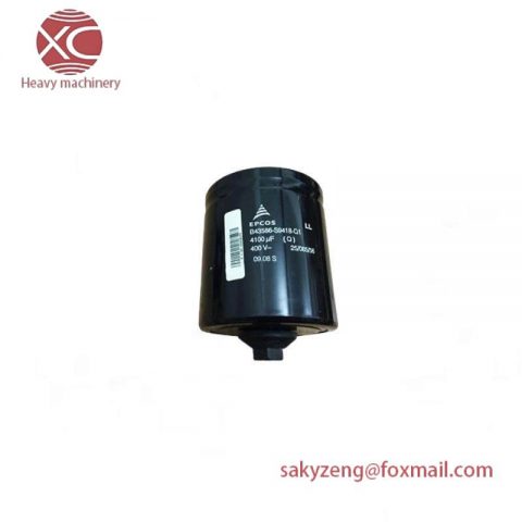 EPCOS B43586-S9418-Q1 Capacitor, High-Quality Electrolytic Capacitor