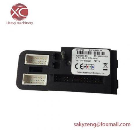 Emerson DeltaV CE4005S2B1 - Advanced Distributed Control System