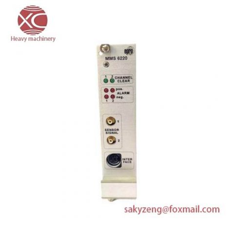 Emerson Ovation MMS6220 Monitoring Module, Advanced Process Control Solution