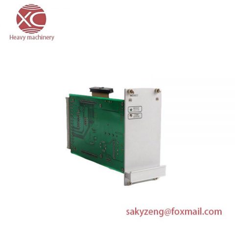 EPRO MMS6418 - High-Performance Communication Module