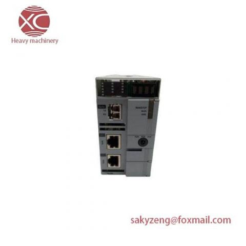 Honeywell 2MLR-CPUH/T-CC: Control Module for Advanced Industrial Automation